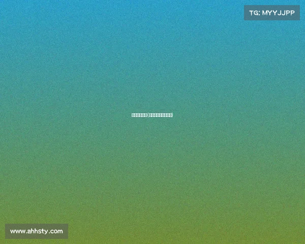 篮球马刺赛事(篮球马刺赛事有哪些)