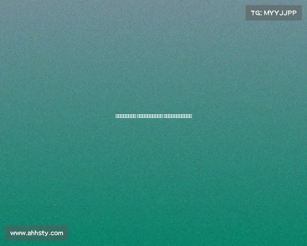 骑行激情燃动神州 环法中国赛事盛大启幕 全球骑手逐梦荣耀竞技场