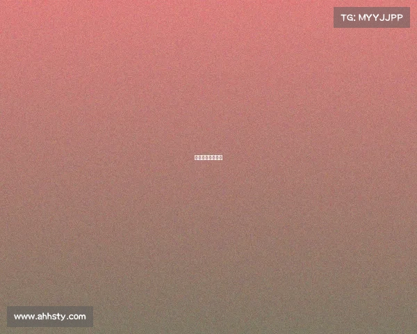 近期国际足球赛事